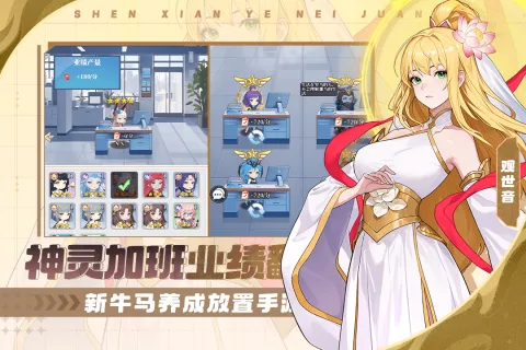 �籩�Գ�2026�ٷ����°汾v1.0.0 �ٷ������ͼ