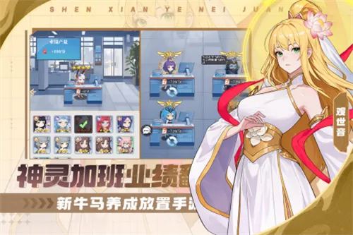 �籩�Գ�2026�ٷ����°汾v1.0.0 �ٷ������ͼ