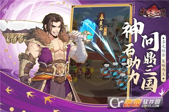��ʥ������׿���ֻ���v1.0.0 �ٷ������ͼ