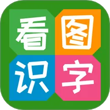 ��ͼʶ�������ֻ���v4.0.1.5 ��Ѱ�
