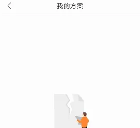 艾佳生活(家居装修平台) 艾佳生活(家居装修平台)