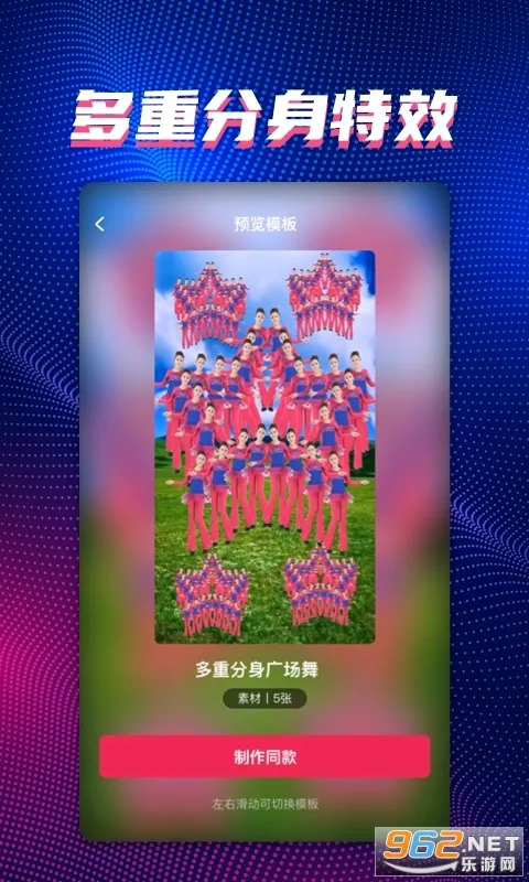 ���������ֻ���v3.3.1 �ֻ����ͼ