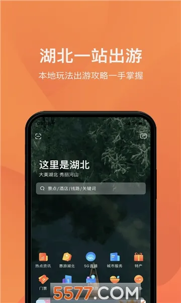 �κ���2026�ٷ����°汾v1.1.5 �ֻ����ͼ
