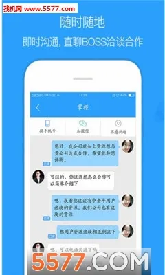 ��ȵ�ż��ٰ������ֻ���v1.26.0421 ��Ѱ��ͼ