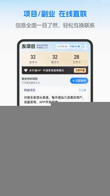 ��ȵ�ż��ٰ������ֻ���v1.26.0421 ��Ѱ��ͼ