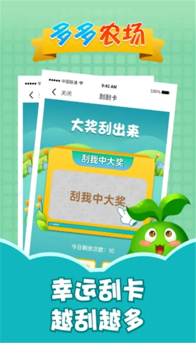 ���ũ��2026���°汾v1.2.0 ��Ѱ��ͼ