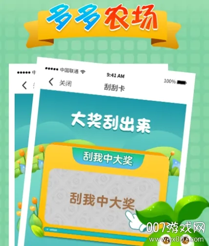 ���ũ��2026���°汾