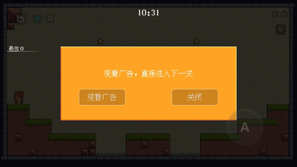 ����С����(���ش�����Ϸ)v12.2.1 �ֻ����ͼ