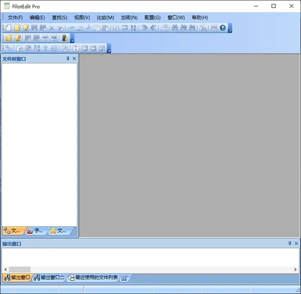 �ļ��༭��(�ļ���������)v1.6 �ֻ����ͼ