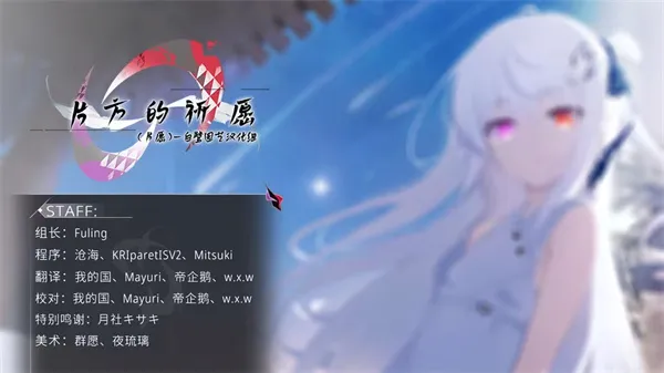 Ƭ������Ը�����ֻ���v1.01 �ֻ����ͼ