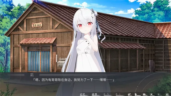 Ƭ������Ը�����ֻ���v1.01 �ֻ����ͼ