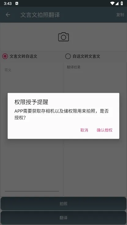 �����ķ�������(�����Ļ��빤��)
