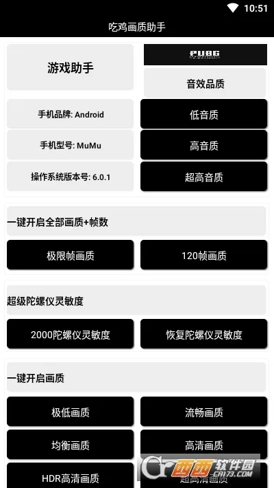 �Լ���������(��ƽ��Ӣ���ʸ���)