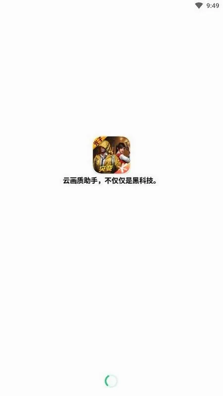 �Լ���������(��ƽ��Ӣ���ʸ���)v3.0 ��׿���ͼ