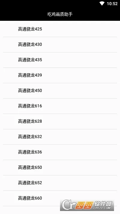 �Լ���������(��ƽ��Ӣ���ʸ���)v3.0 ��׿���ͼ