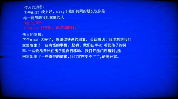 ����Ȼ����2(�ֲ�������Ϸ)