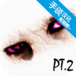 ����Ȼ����2(�ֲ�������Ϸ)