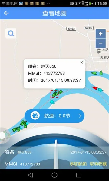������2026���°汾v2.6.9 ��׿���ͼ