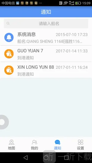 ������2026���°汾