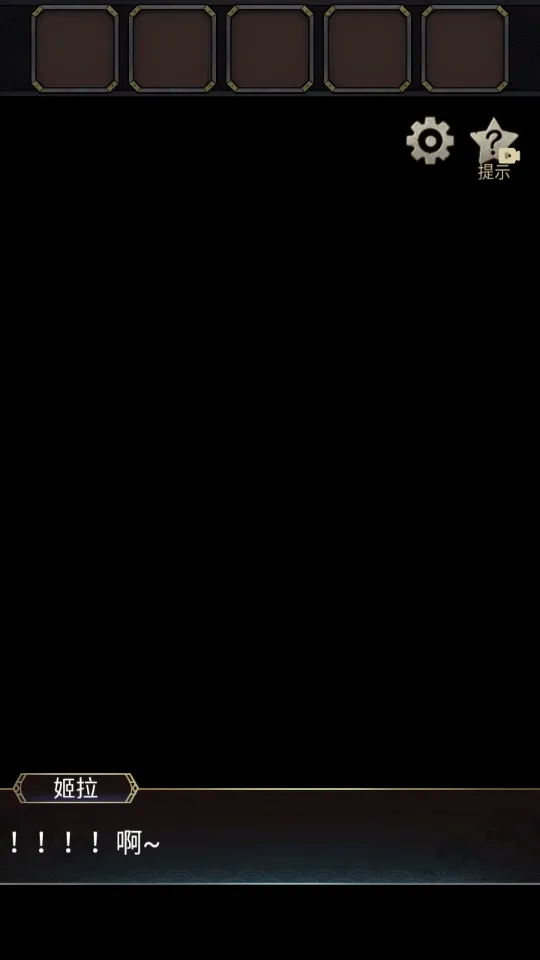 ʱ֮���޸İ�����(����ð����Ϸ)v1.7 �ٷ������ͼ