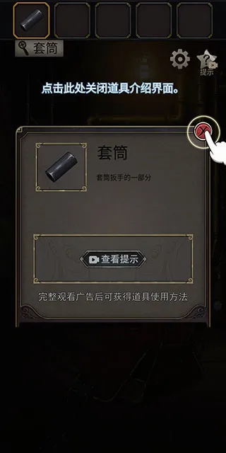 ʱ֮���޸İ�����(����ð����Ϸ)