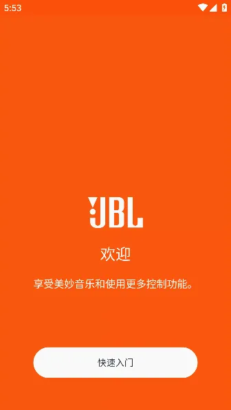 JBL Portable(��������������)