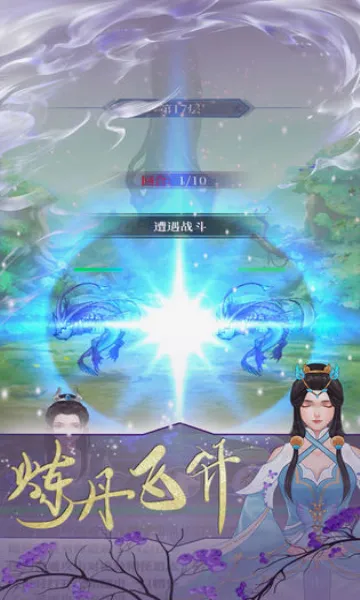 �������������ֻ���v1.0.0 �ֻ����ͼ