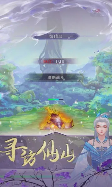 �������������ֻ���v1.0.0 �ֻ����ͼ
