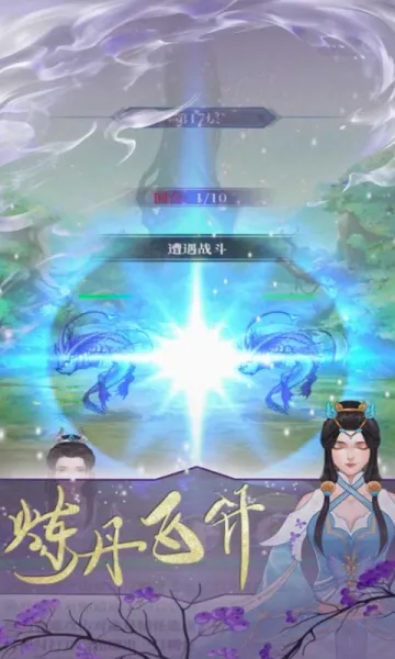 �������������ֻ���v1.0.0 �ֻ����ͼ