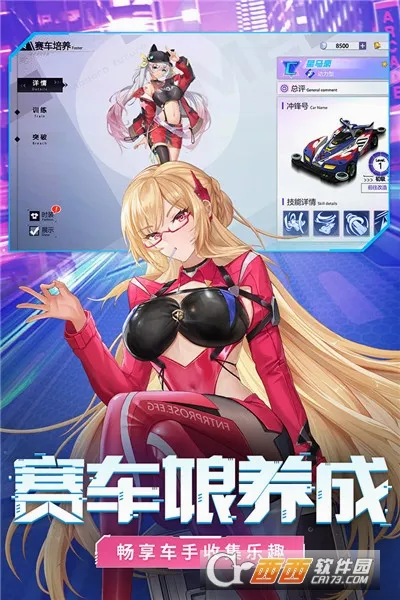 �ռ�Ư��2026���°汾v1.1.41 ��Ѱ��ͼ
