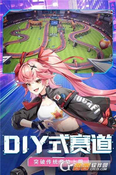 �ռ�Ư��2026���°汾v1.1.41 ��Ѱ��ͼ