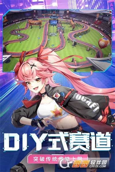 �ռ�Ư��2026���°汾v1.1.41 ��Ѱ��ͼ