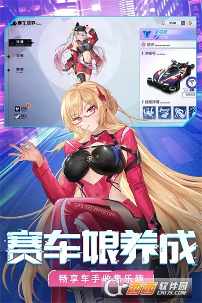 �ռ�Ư��2026���°汾v1.1.41 ��Ѱ��ͼ
