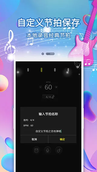 ���ӽ�������׿���ֻ���v128 ��׿���ͼ