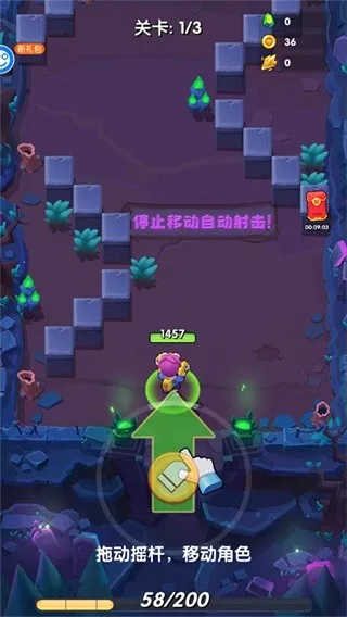 �����ж�(���²�����Ϸ)