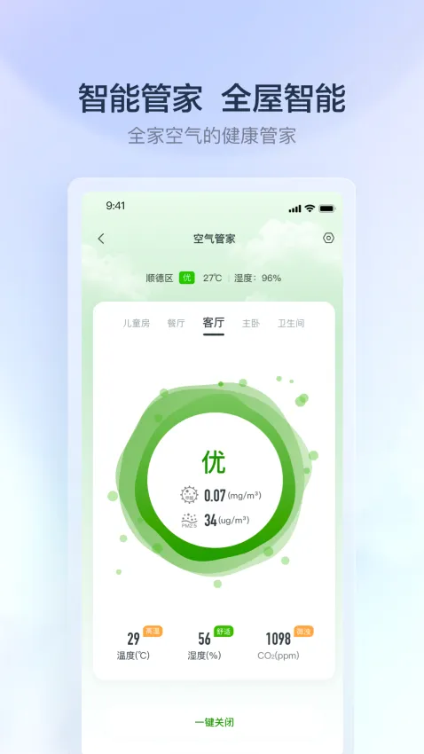 ����e�������ֻ���
