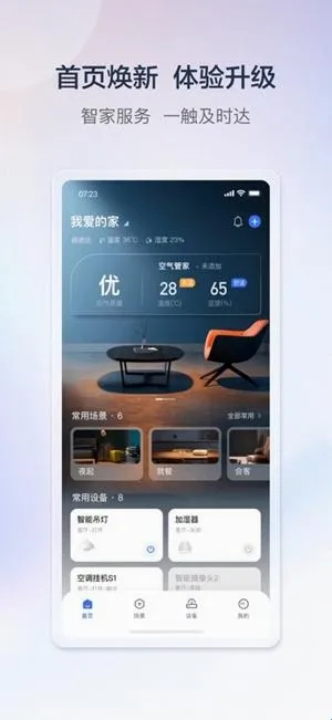 ����e�������ֻ���
