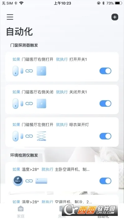 ����e�������ֻ���v3.3.0 ��Ѱ��ͼ