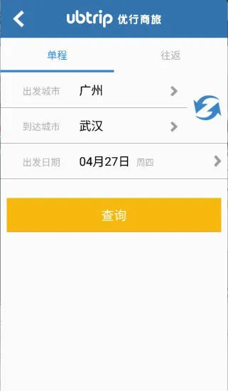 ����������(���÷���ƽ̨)v8.4.8 �ٷ������ͼ