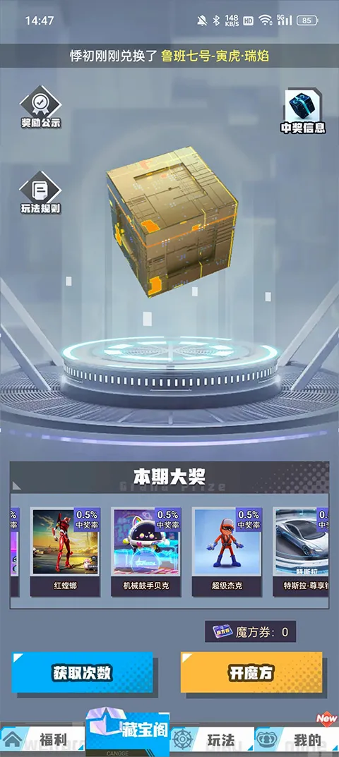��ҪӮƤ��(��ϷƤ����ȡ)