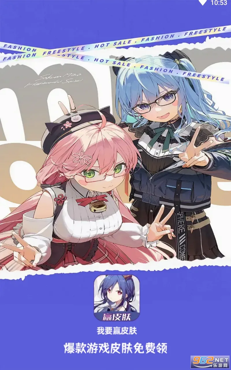 ��ҪӮƤ��(��ϷƤ����ȡ)
