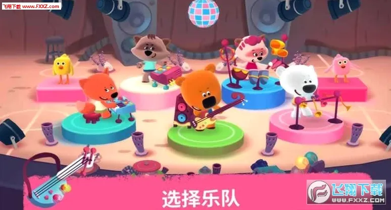 Rhythm�����ֻ���v3.0.832 �ֻ����ͼ