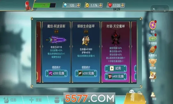 ������ս��(��涯����Ϸ)v1.0.0 �ֻ����ͼ