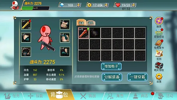 ������ս��(��涯����Ϸ)v1.0.0 �ֻ����ͼ