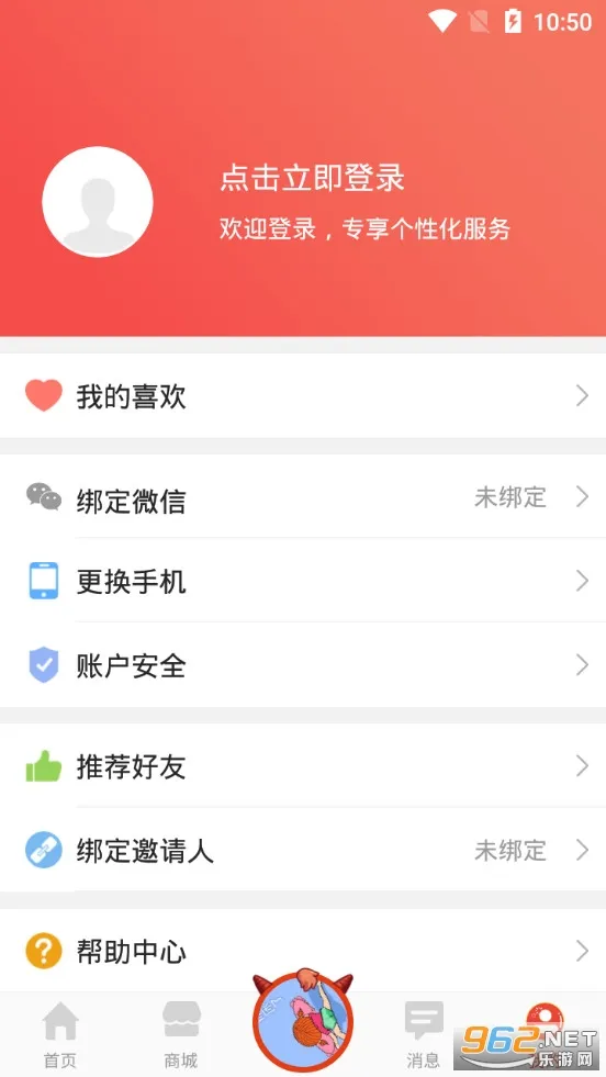 ������(��ҽѧϰƽ̨)v4.3.6 ��׿���ͼ