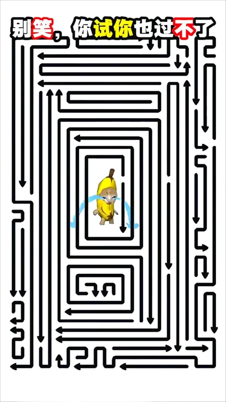 ������ͷ(��ͷ������Ϸ)v1.1.2 �ֻ����ͼ