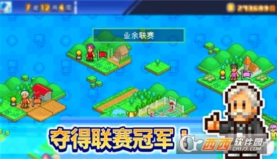 �����ȳ�����(����Ӫ��Ϸ)v1.4.4 ��׿���ͼ
