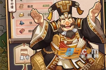 һ��������(����ģ�⾭Ӫ��Ϸ)
