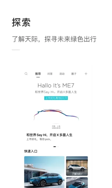�������2026�ٷ����°汾v1.3.46 �ٷ������ͼ