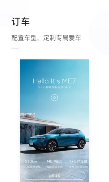 �������2026�ٷ����°汾v1.3.46 �ٷ������ͼ